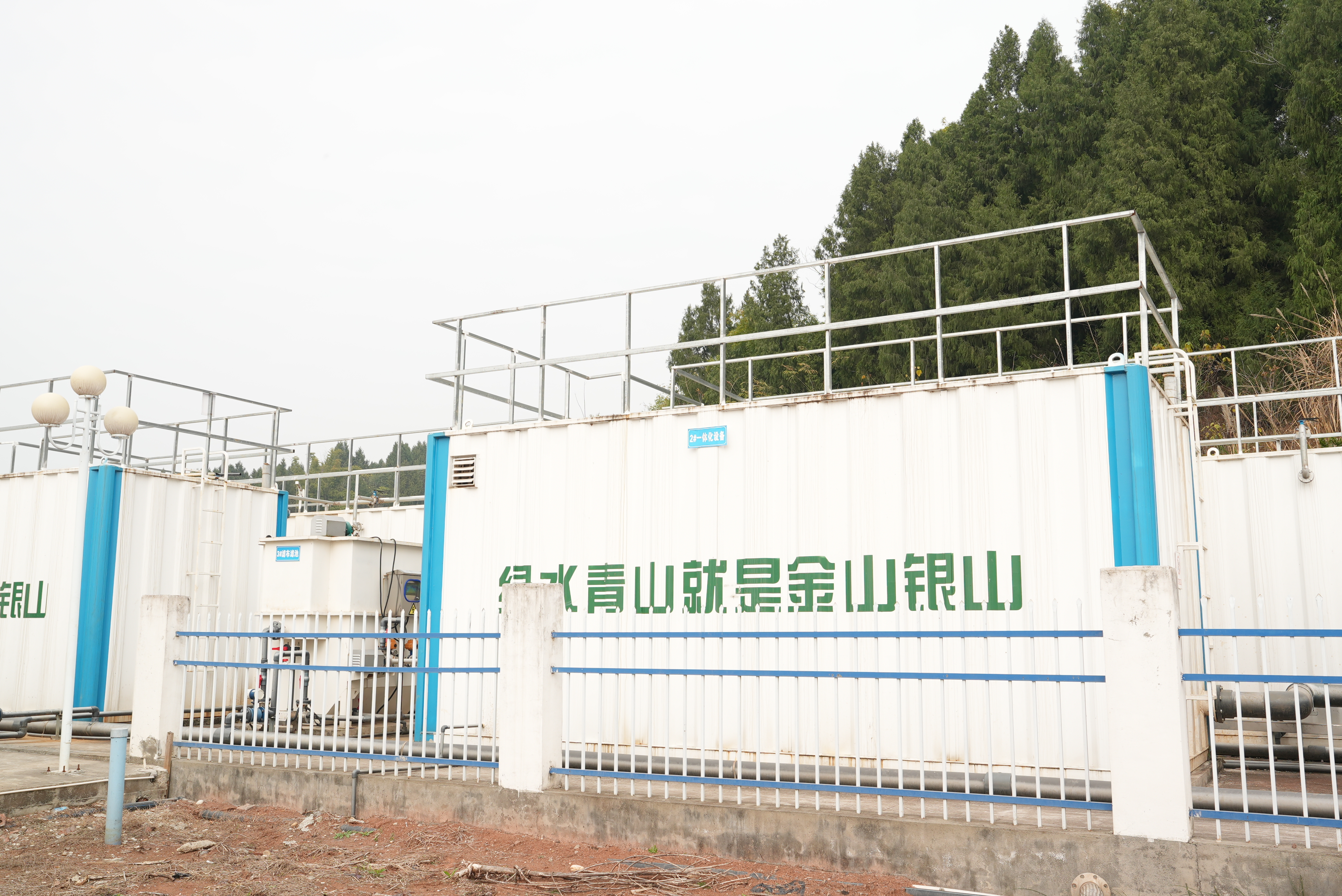 Fermentation pharmaceutical wastewater treatment, pharmaceutical wastewater MBR process, pharmaceutical wastewater anaerobic treatment, high-sulfate wastewater treatment, IC anaerobic reactor, pharmaceutical wastewater standard discharge, 300-ton wastewater treatment plan