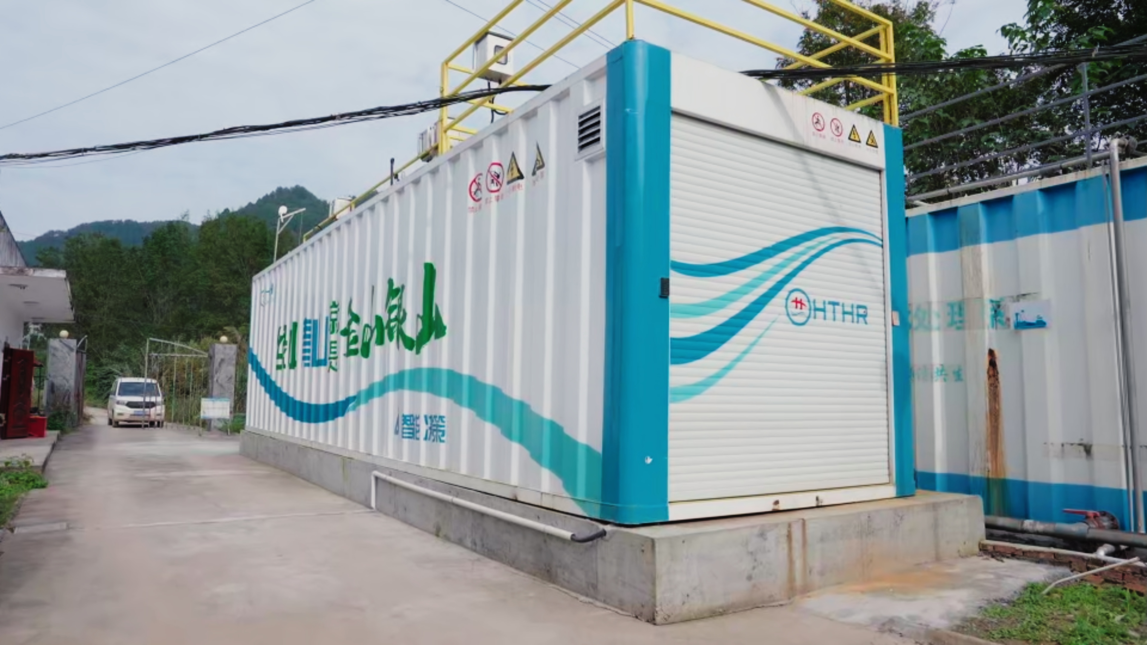 Paper industry/industrial wastewater treatment/water pollutant discharge standards for the pulp and paper industry/local discharge standards/compliant discharge/reclaimed water reuse/fiber reuse/biogas