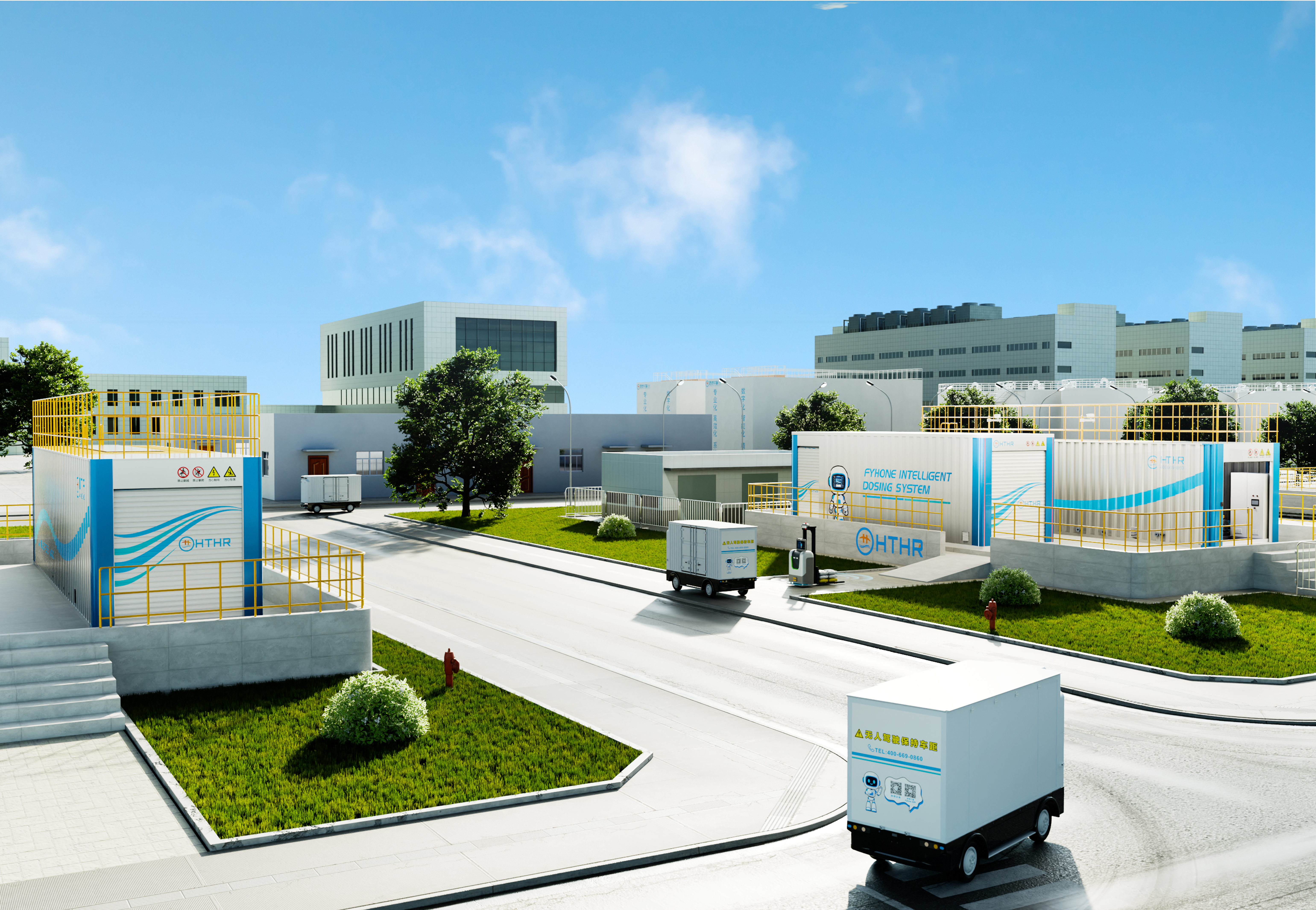 Qatar / FyhoneOS / intelligent integrated wastewater treatment / reclaimed water / decentralized treatment / policy window period / groundwater recharge / water resource security