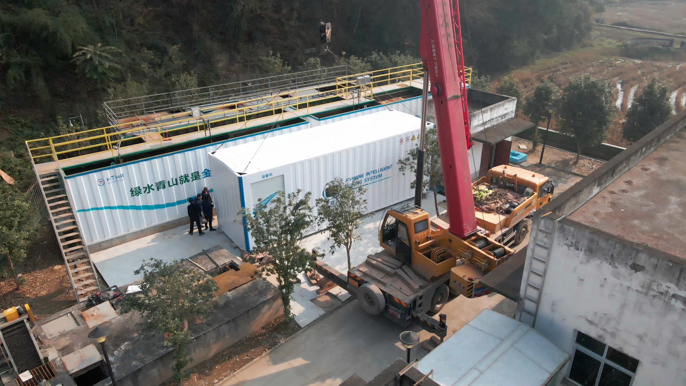 New Environmental Policies of Vietnam、Intelligent Integrated Sewage Treatment Equipment、Integrated Sewage Treatment Equipment、Artificial Intelligence and Sewage Treatment Equipment、越南环保新政、智能一体化污水处理设备、一体化污水处理设备、人工智能与污水处理设备