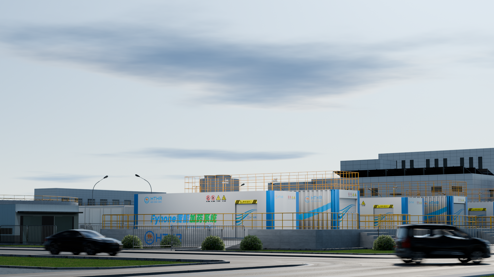 Jakarta / groundwater over-extraction / land subsidence / direct sewage discharge / low pipeline network coverage / decentralized sewage treatment / intelligent integrated equipment / water environment management