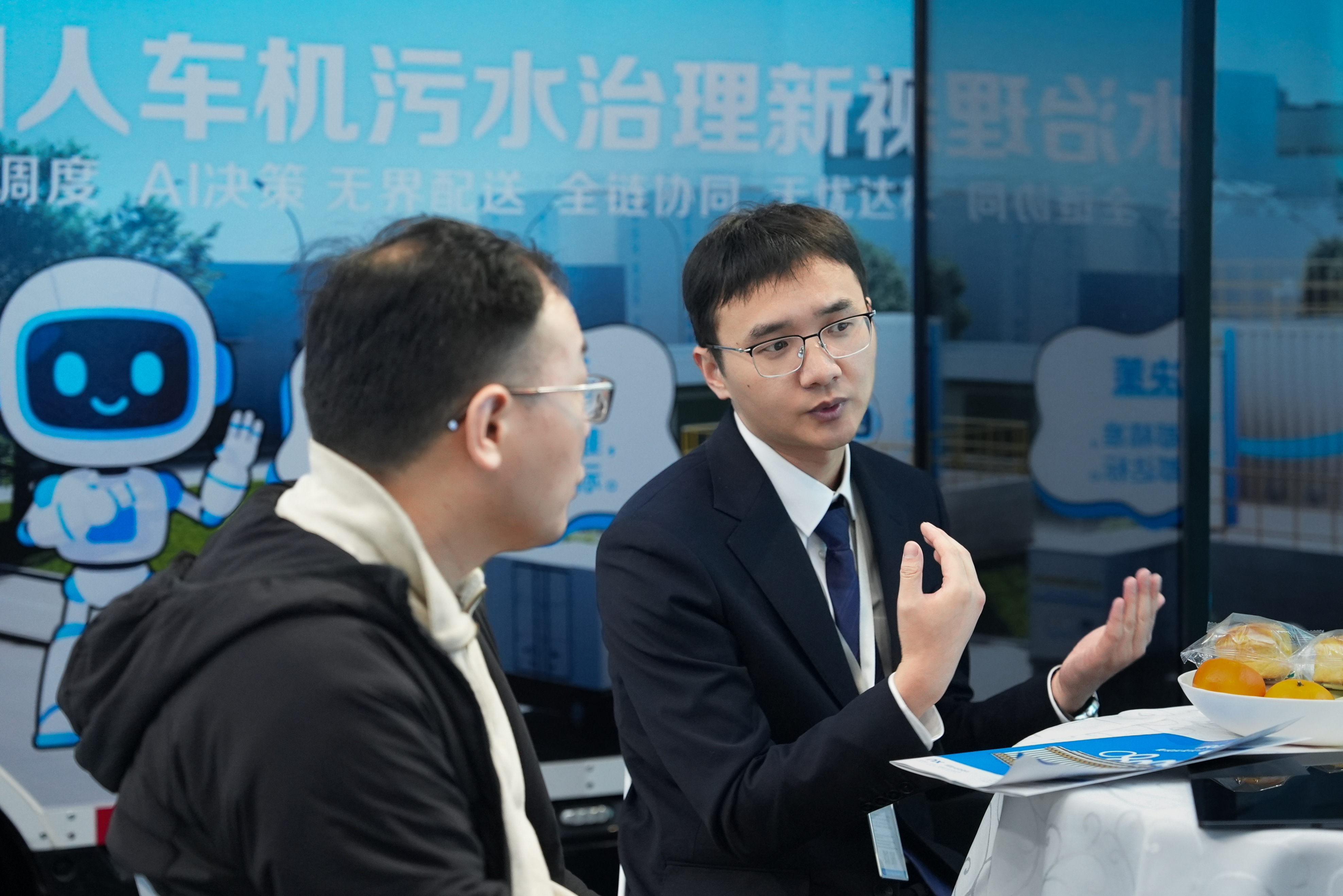 Hongtai Huarui, FyhoneOS, human-vehicle-machine collaboration, Shanghai IE Expo, IEexpo, smart wastewater treatment, digital twin, intelligent dosing, unmanned medicine delivery vehicle, environmental protection investment promotion, wastewater operation and maintenance, lights-out operation, cost reduction and efficiency improvement, distributed wastewater, AI environmental protection