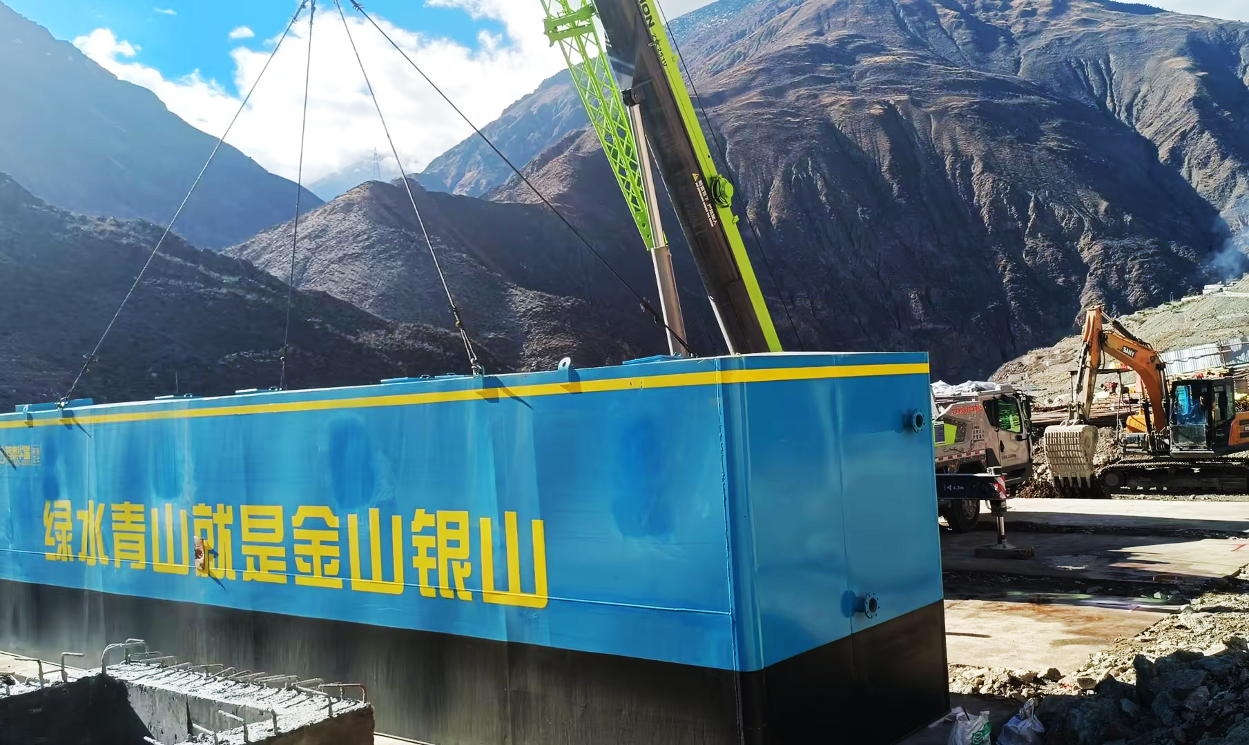 Food and Beverage Industry、Wastewater Treatment、Customized Solutions、食品废水、