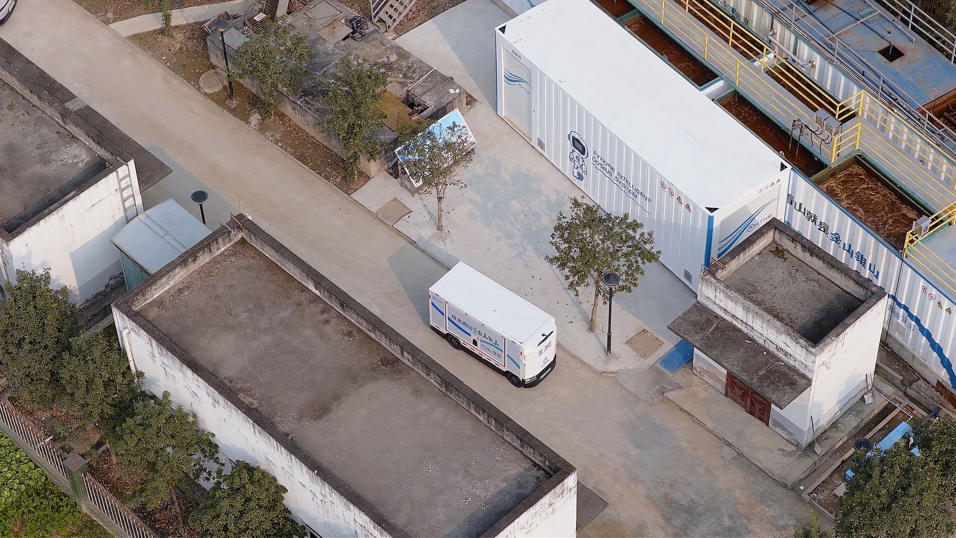 FyhoneOS / Hongtai Huarui / Intelligent Integrated Sewage Treatment Equipment / Intelligent Dosing Equipment / Unmanned Medicine Delivery Vehicle / Human-Vehicle-Machine Integration / Decentralized Sewage Treatment / Reclaimed Water Reuse / Unattended Operation / Stable Compliance