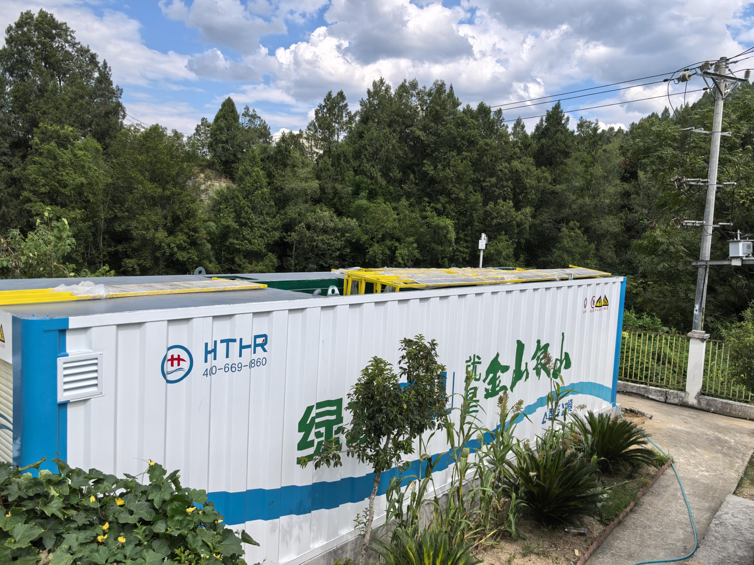 Printing and dyeing wastewater treatment / Printing and dyeing wastewater treatment solutions / Printing and dyeing wastewater treatment projects / Hongtai Huarui / Medium-sized printing and dyeing enterprises / Zero discharge of printing and dyeing wastewater / Reuse of printing and dyeing reclaimed water / Disposal of printing and dyeing sludge 