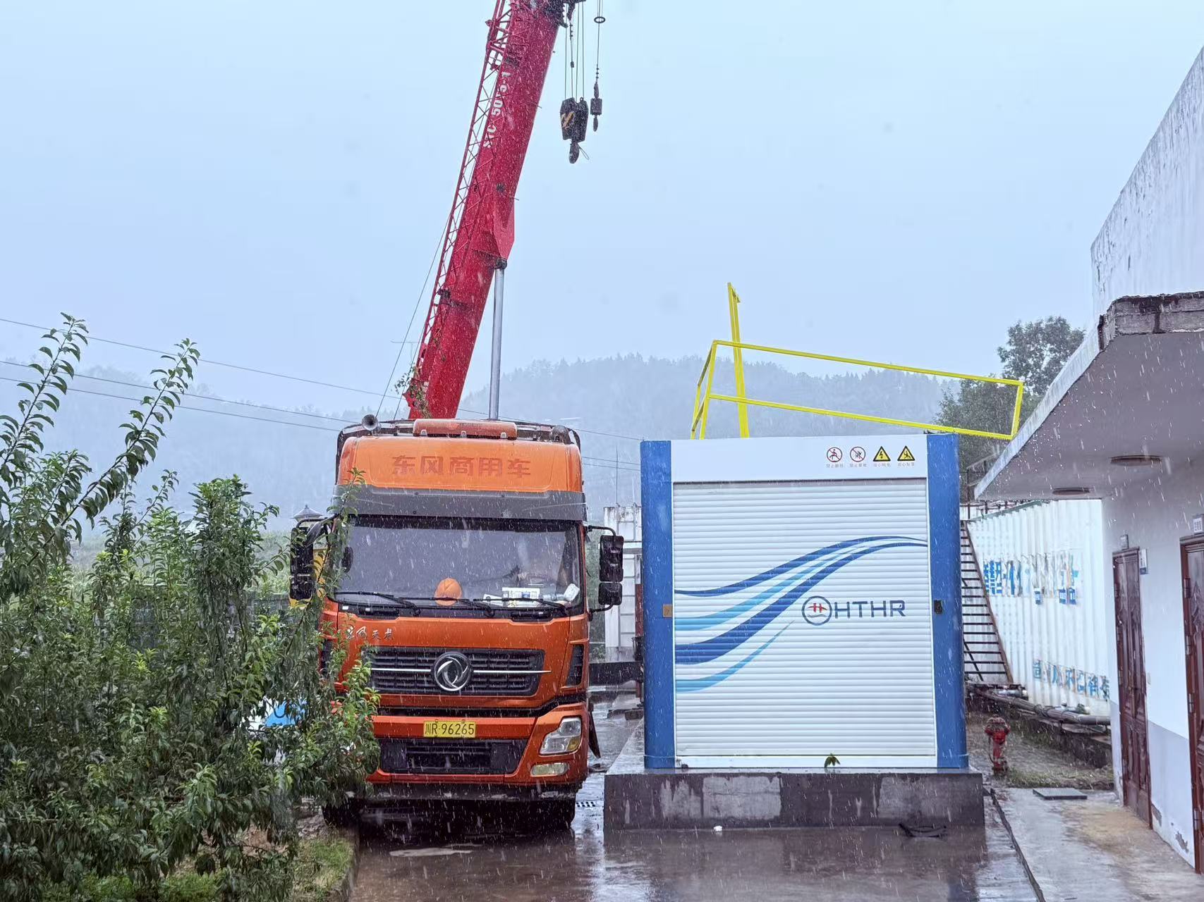 Thailand Wastewater Treatment / Integrated Wastewater Treatment Equipment / AI Intelligent Wastewater Treatment / MBR Membrane Bioreactor / Eastern Economic Corridor Wastewater Treatment / Bangkok Environmental Protection Equipment / Chiang Mai Hotel Wastewater Treatment / Industrial Wastewater Treatment / ESG Compliance / Hongtai Huarui