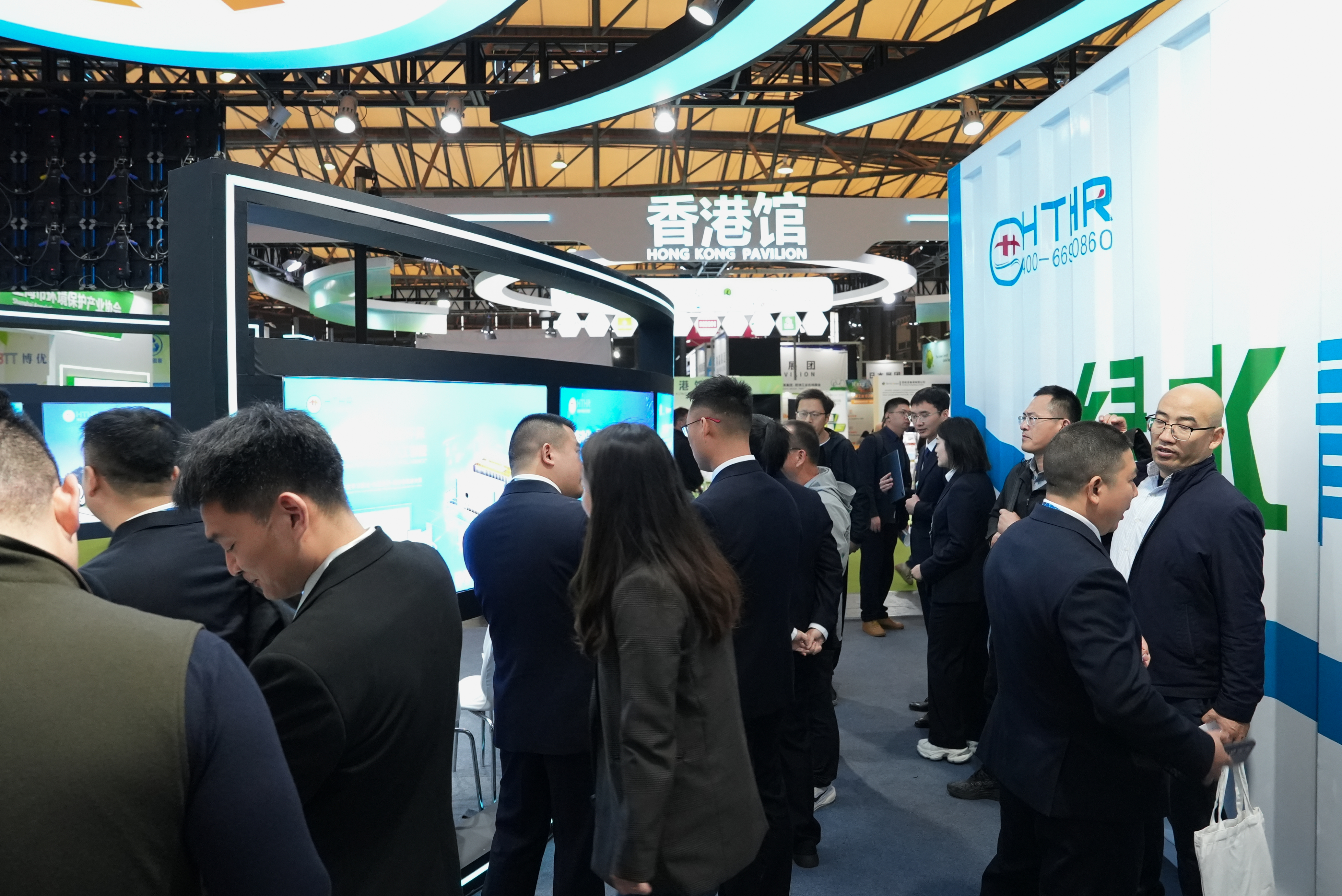 Hongtai Huarui, FyhoneOS, human-vehicle-machine collaboration, Shanghai IE Expo, IEexpo, smart wastewater treatment, digital twin, intelligent dosing, unmanned medicine delivery vehicle, environmental protection investment promotion, wastewater operation and maintenance, lights-out operation, cost reduction and efficiency improvement, distributed wastewater, AI environmental protection