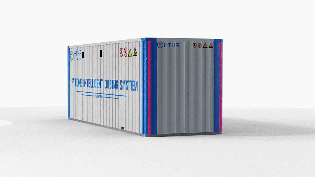 Hongtai Huarui / Jeddah / wastewater treatment / human-vehicle-machine / integrated wastewater treatment equipment / MBR / intelligent dosing / unmanned chemical delivery vehicle / reclaimed water / Red Sea