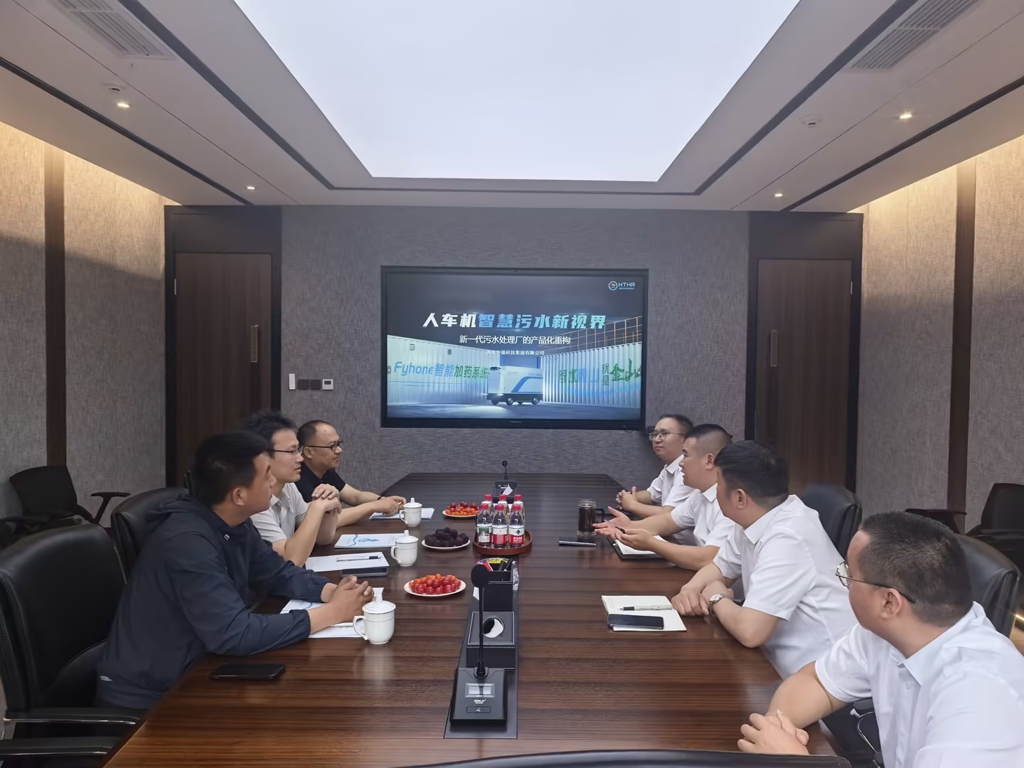 Joining Hands Toward a New Era of Smart Environmental Protection — The Shanxi Lüjie Environmental Protection Delegation Visits Hongtai Huarui to Explore New AI-Empowered Paths for Environmental Protection Together