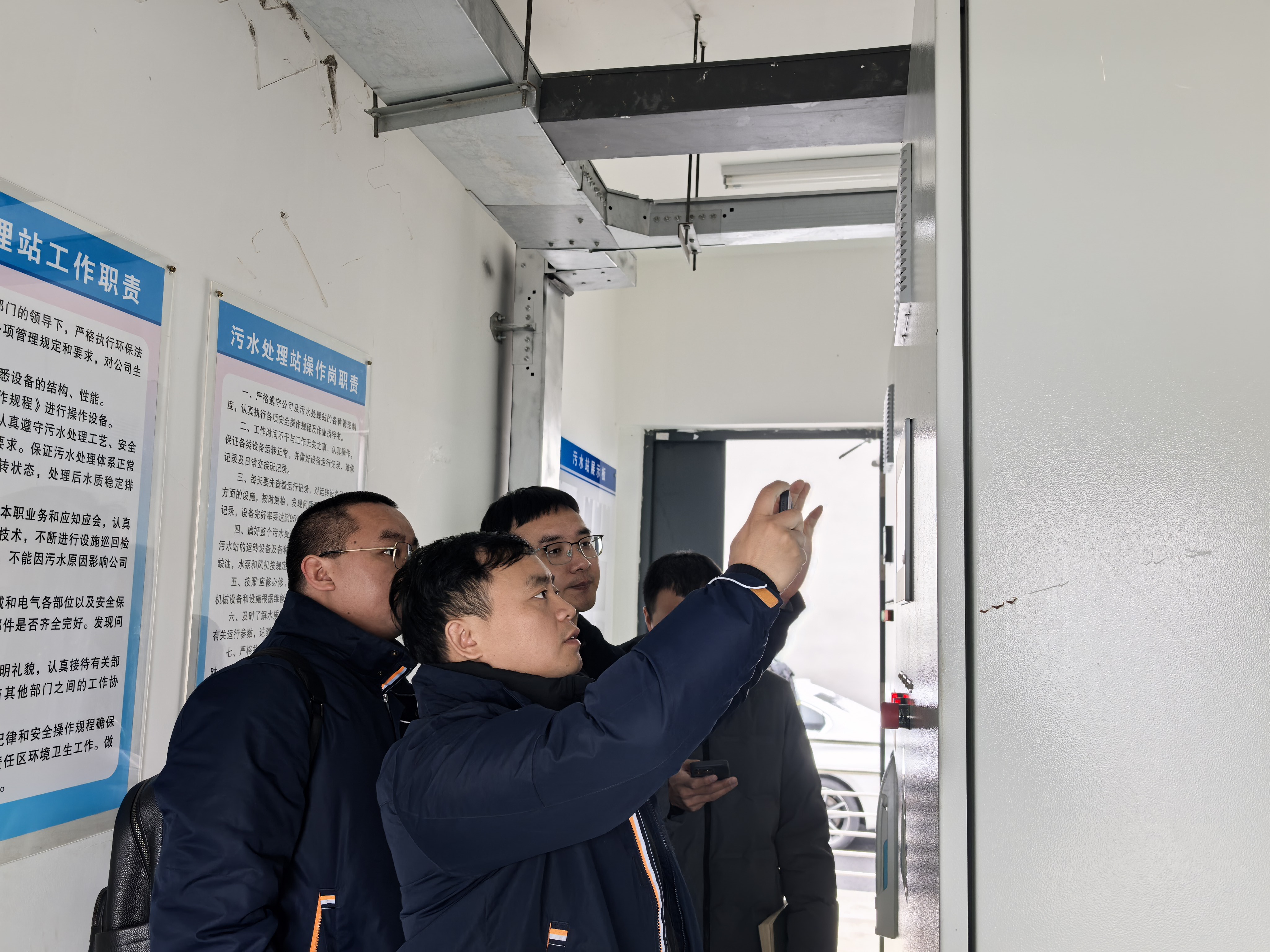 Feihong System's northern market agency inspection was successfully completed, deepening regional cooperation and jointly exploring new development opportunities