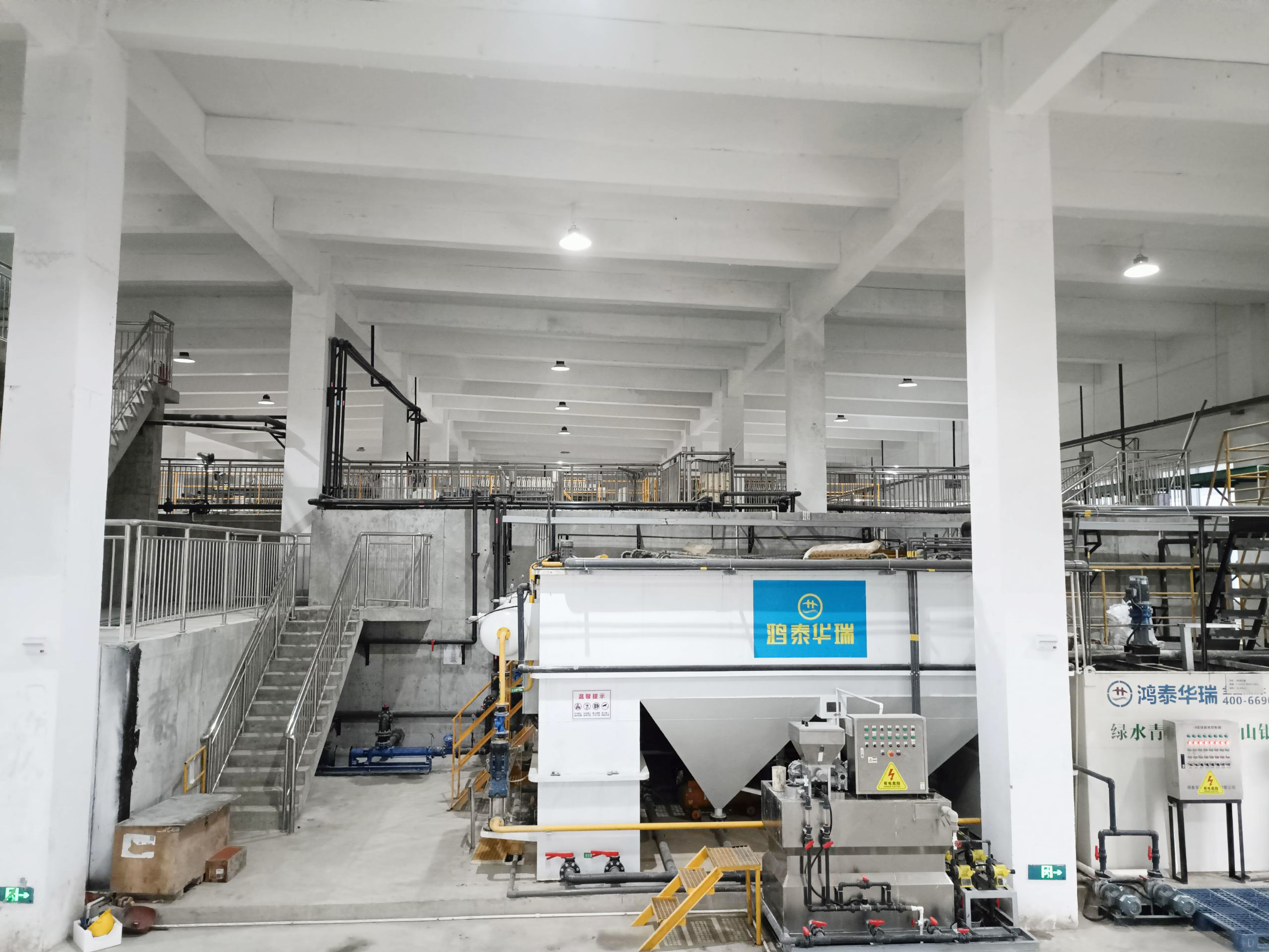 Technical Solution for the Full Process of Printing and Dyeing Wastewater Treatment   — In-depth Analysis for 500–2000 m³/day Scale