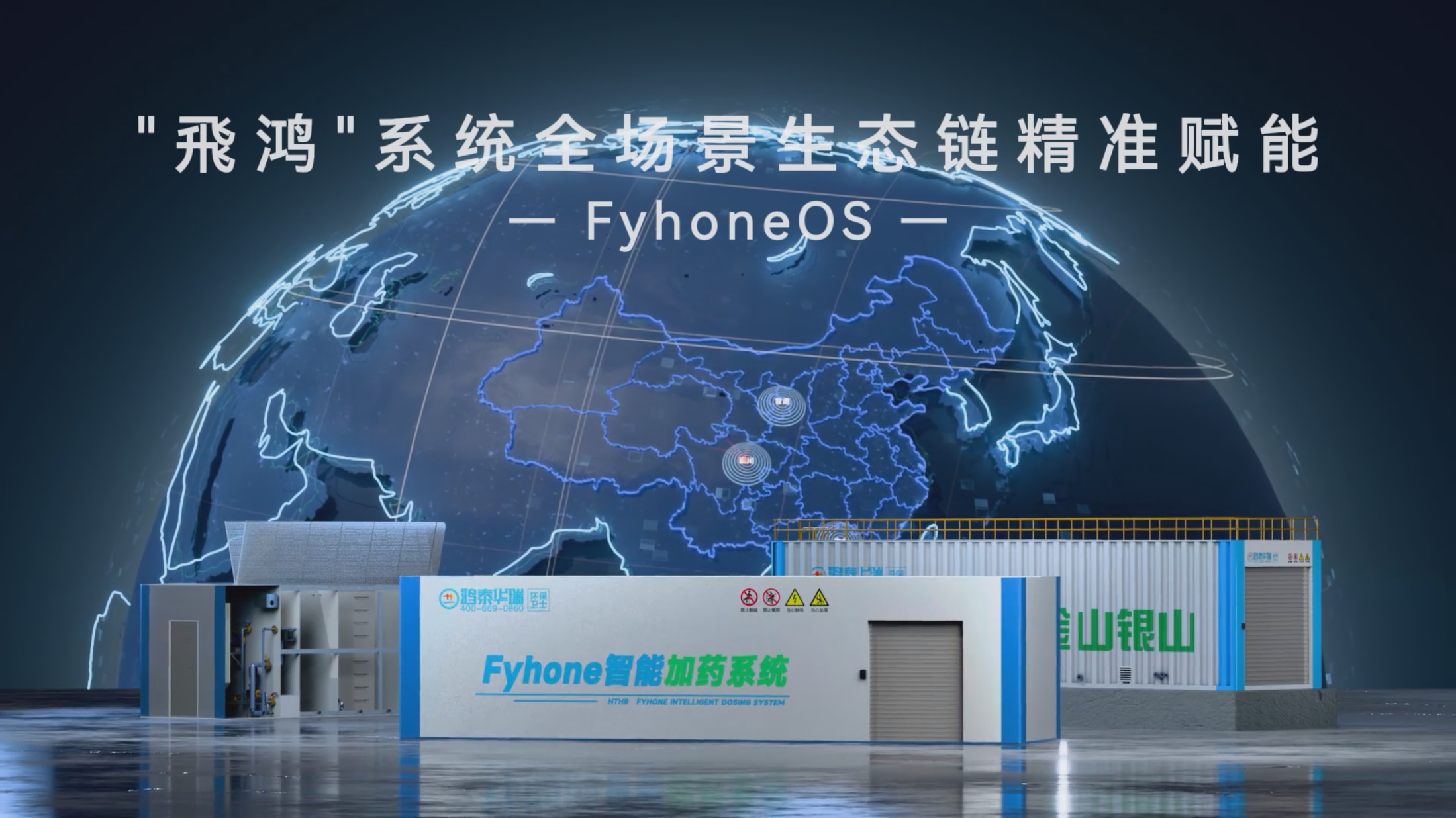 Predictive maintenance: How can AI algorithms warn of equipment failures before they occur?