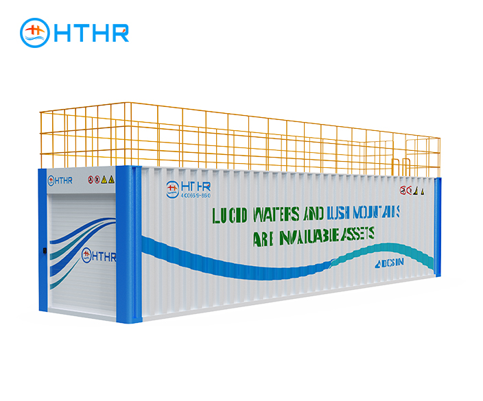 Intelligent integrated sewage treatment equipment